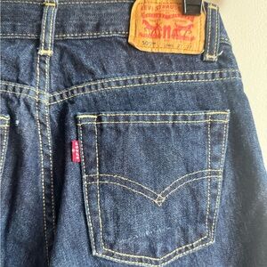 Levi’s 505 Straight Leg Jeans Sz 27 Dark Wash Y2K Classic Vintage Denim